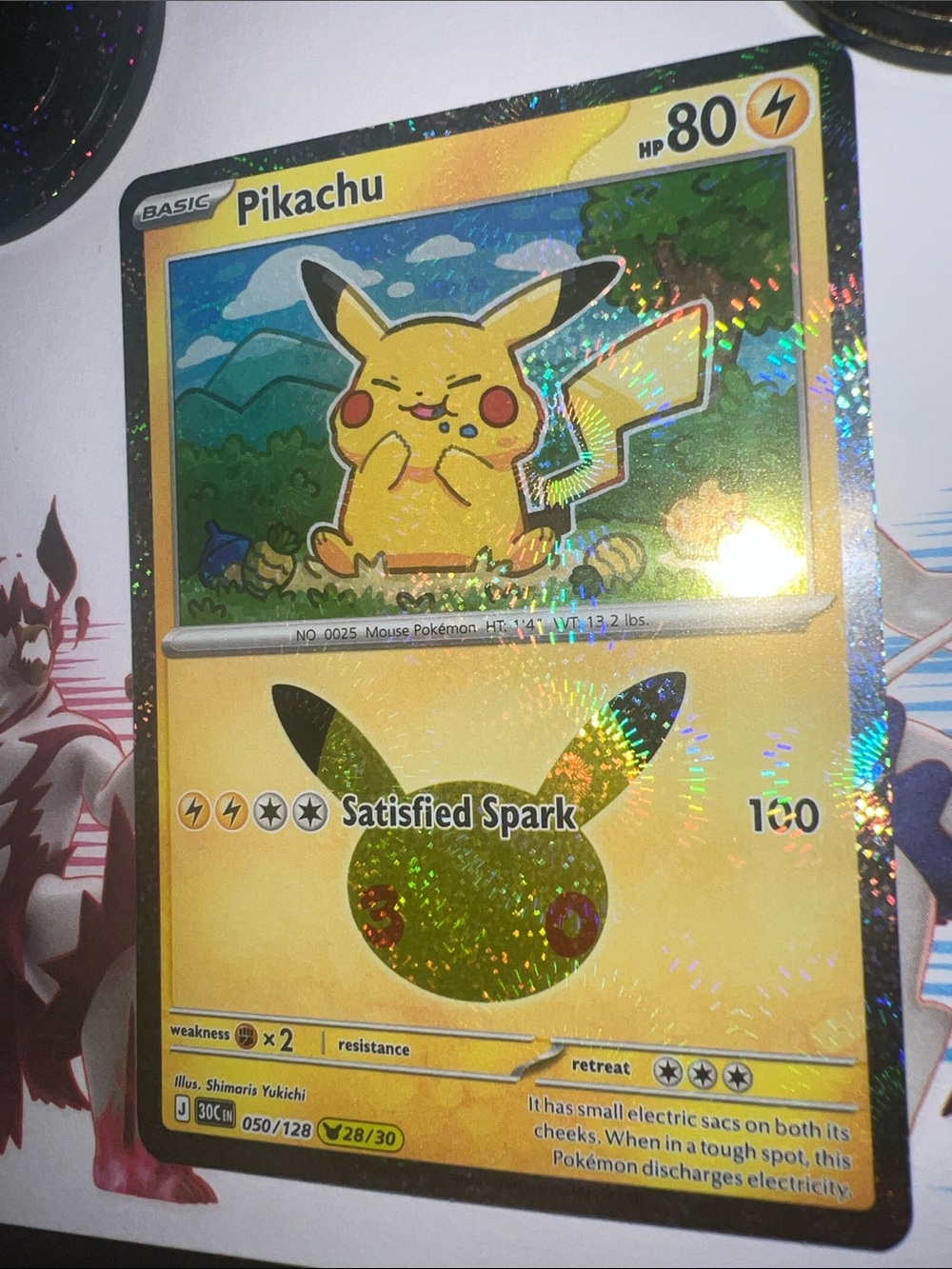 Pokemon Pikachu Holographic Card - Yellow